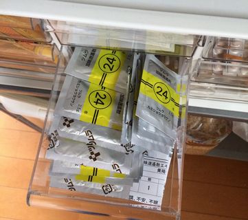 f:id:kotorin6:20161204141910j:plain f:id:kotorin6:20161204141910j:plain