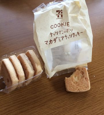f:id:kotorin6:20170121154144j:plain f:id:kotorin6:20170121154144j:plain