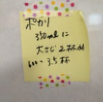 f:id:kotorin6:20170129185156j:plain f:id:kotorin6:20170129185156j:plain