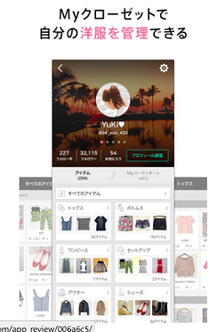f:id:kotorin6:20170130210115p:plain f:id:kotorin6:20170130210115p:plain