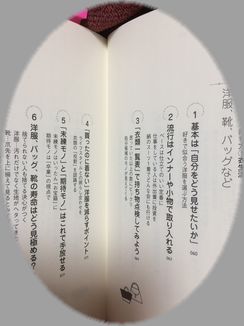 f:id:kotorin6:20170214224802j:plain f:id:kotorin6:20170214224802j:plain
