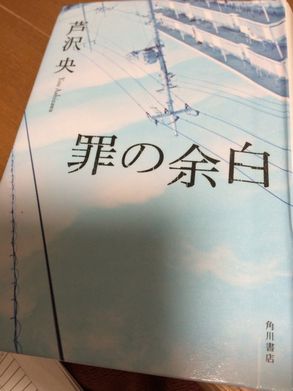 f:id:kotorin6:20170304140501j:plain f:id:kotorin6:20170304140501j:plain