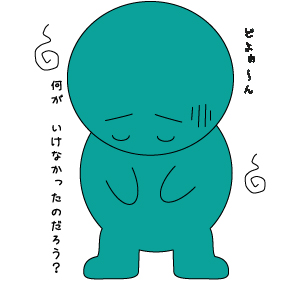f:id:kotorin6:20170309152030j:plain f:id:kotorin6:20170309152030j:plain