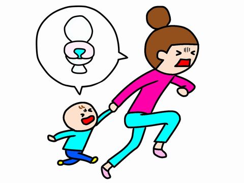 f:id:kotorin6:20170526171617j:plain f:id:kotorin6:20170526171617j:plain