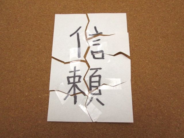 f:id:kotorin6:20170526172116j:plain f:id:kotorin6:20170526172116j:plain
