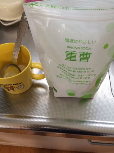 f:id:kotorin6:20170527071531j:plain f:id:kotorin6:20170527071531j:plain