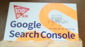 f:id:kotorin6:20170601151310j:plain f:id:kotorin6:20170601151310j:plain