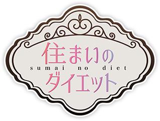 f:id:kotorin6:20170626213828p:plain f:id:kotorin6:20170626213828p:plain