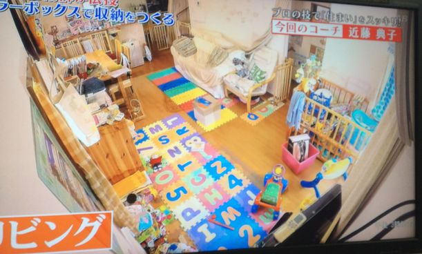 f:id:kotorin6:20170627072050j:plain f:id:kotorin6:20170627072050j:plain