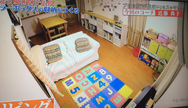 f:id:kotorin6:20170627072103j:plain f:id:kotorin6:20170627072103j:plain