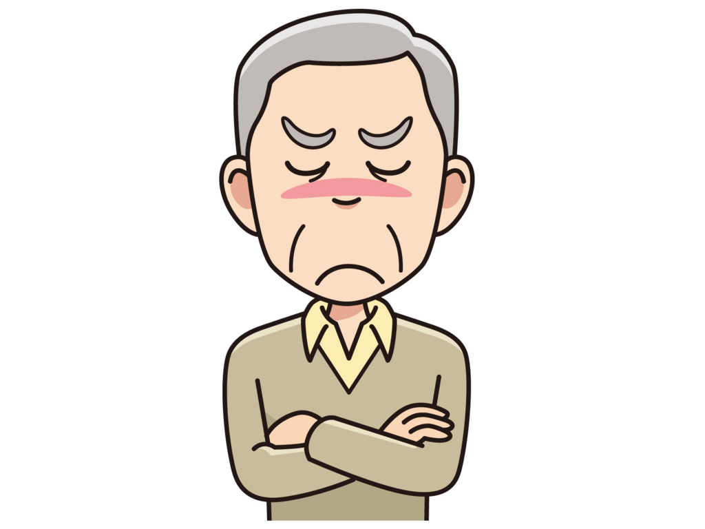 f:id:kotorin6:20170726191202j:plain f:id:kotorin6:20170726191202j:plain