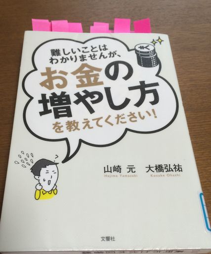 f:id:kotorin6:20170804174000j:plain f:id:kotorin6:20170804174000j:plain