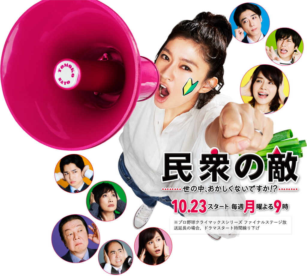 f:id:kotorin6:20171024195048p:plain f:id:kotorin6:20171024195048p:plain
