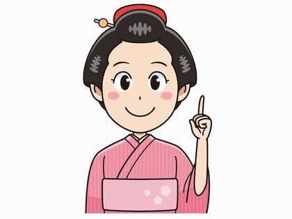 f:id:kotorin6:20171204205826j:plain f:id:kotorin6:20171204205826j:plain