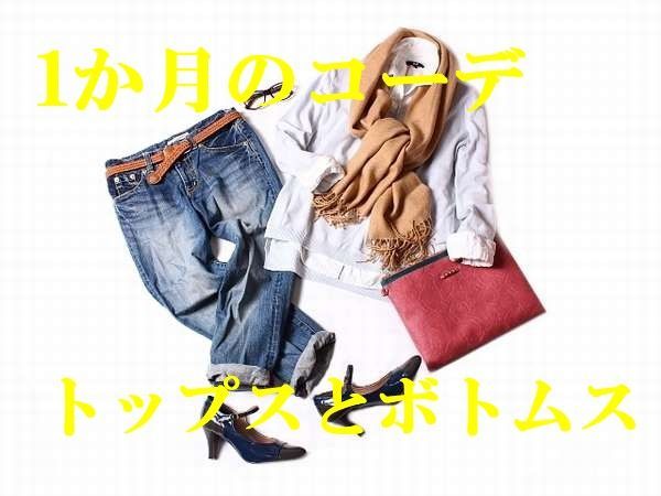 f:id:kotorin6:20180104171745j:plain f:id:kotorin6:20180104171745j:plain