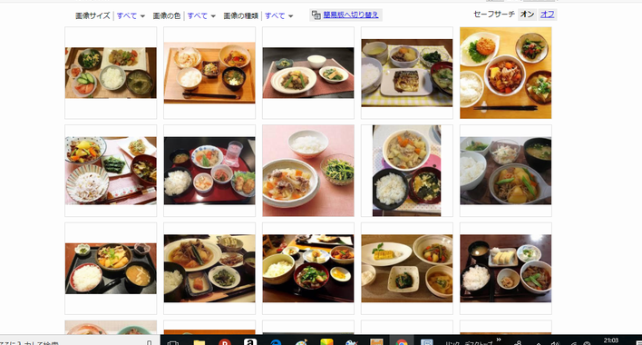 f:id:kotorin6:20180121210412p:plain f:id:kotorin6:20180121210412p:plain
