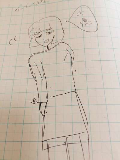 f:id:kotorin6:20180123103207j:plain f:id:kotorin6:20180123103207j:plain