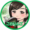 f:id:kotorin6:20180411080351p:plain f:id:kotorin6:20180411080351p:plain