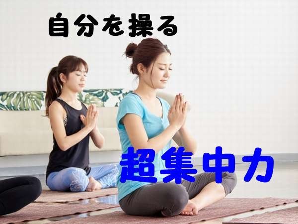 f:id:kotorin6:20180424091254j:plain f:id:kotorin6:20180424091254j:plain