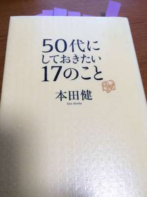 f:id:kotorin6:20180424171452j:plain f:id:kotorin6:20180424171452j:plain