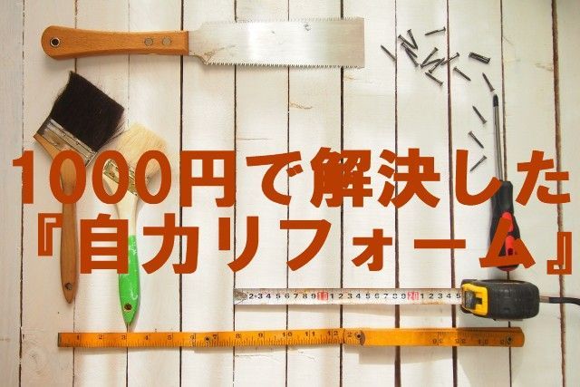 f:id:kotorin6:20180503195702j:plain f:id:kotorin6:20180503195702j:plain