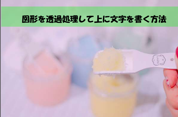 f:id:kotorin6:20180530104121p:plain f:id:kotorin6:20180530104121p:plain
