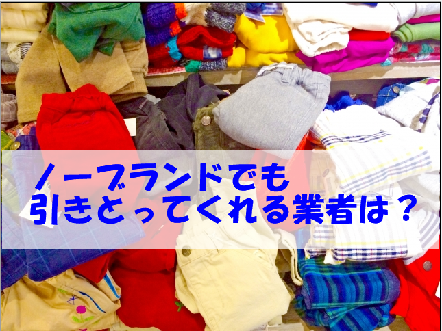 f:id:kotorin6:20180613074811p:plain f:id:kotorin6:20180613074811p:plain