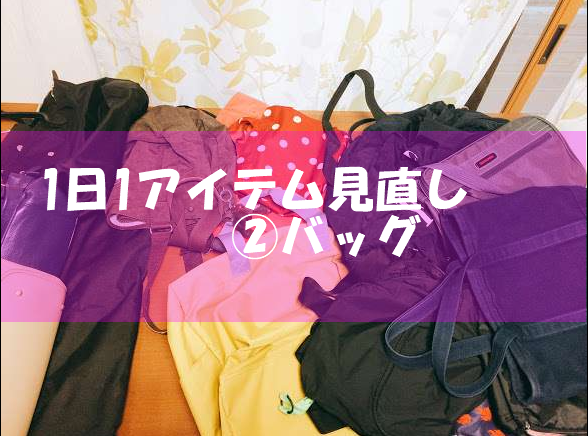 f:id:kotorin6:20180620084101p:plain f:id:kotorin6:20180620084101p:plain