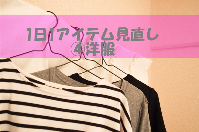f:id:kotorin6:20180623090004p:plain f:id:kotorin6:20180623090004p:plain