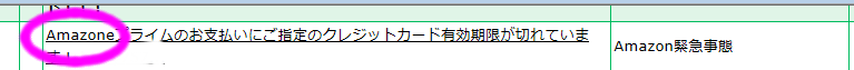 f:id:kotorin6:20190126093515p:plain f:id:kotorin6:20190126093515p:plain