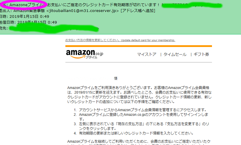 f:id:kotorin6:20190126093531p:plain f:id:kotorin6:20190126093531p:plain