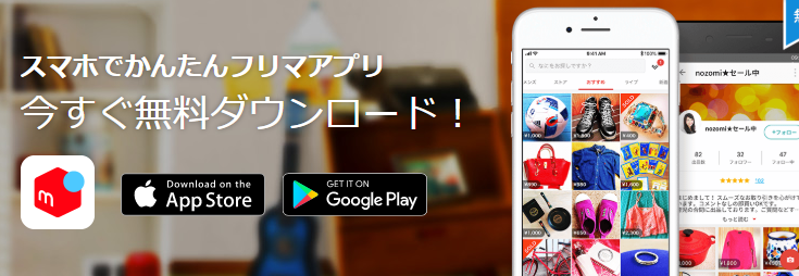 f:id:kotorin6:20190724082627p:plain f:id:kotorin6:20190724082627p:plain