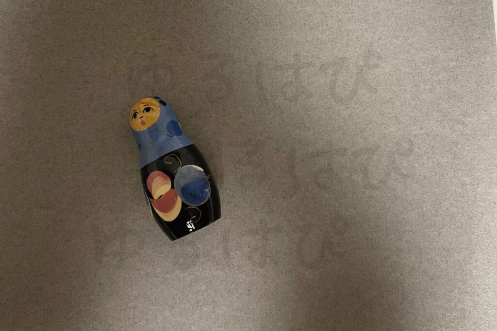 強制終了